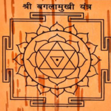 yantra-vastu-consultant